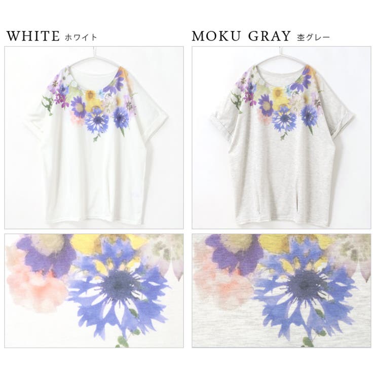 顔周りが上品に華やぐ。水彩フラワーTシャツ tシャツ ドルマンtシャツ