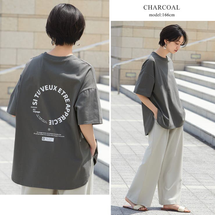 後ろ姿がポイント。バックロゴプリントTシャツ カットソー t
