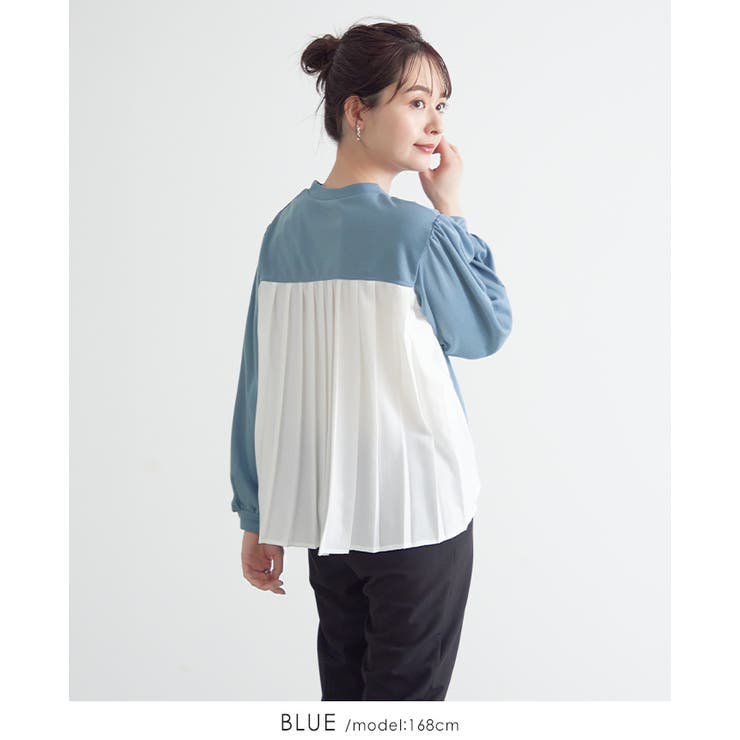 印象に残るバックデザイン。ポンチ後プリーツプルオーバー トップス プルオーバー | HAPPY急便 by VERITA.JP | 詳細画像12 