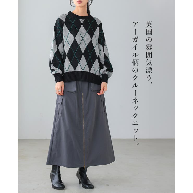 日常にチェックで彩りを。アーガイルクルーネックニット ニット
