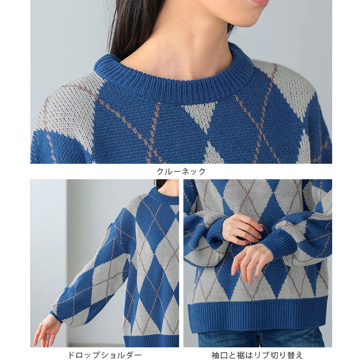 日常にチェックで彩りを。アーガイルクルーネックニット ニット 