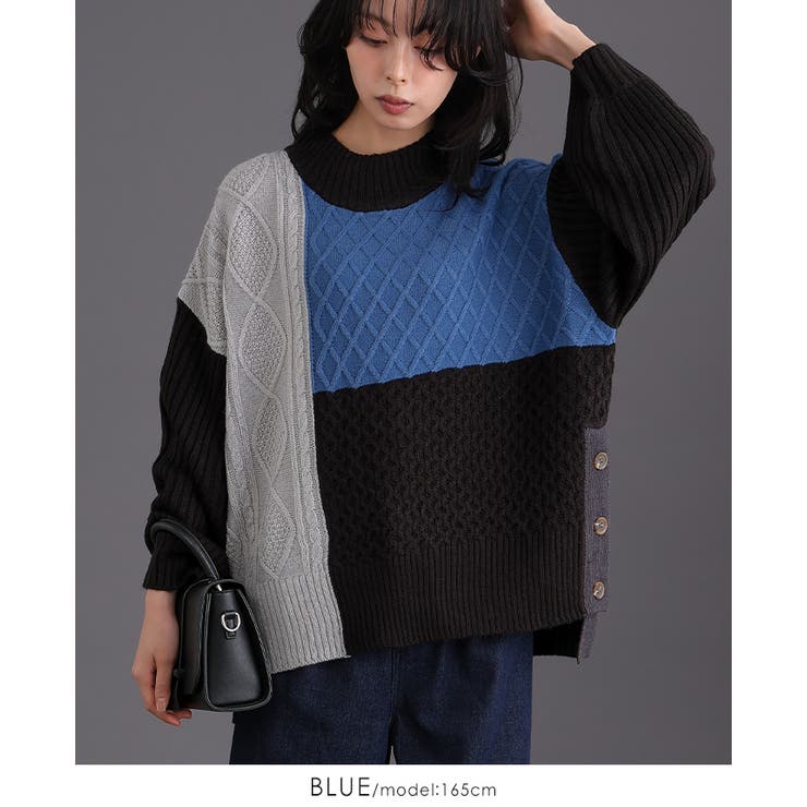 角度で異なる大人の差し色。パネル切替サイドボタンニット セーター ニット | HAPPY急便 by VERITA.JP | 詳細画像4 