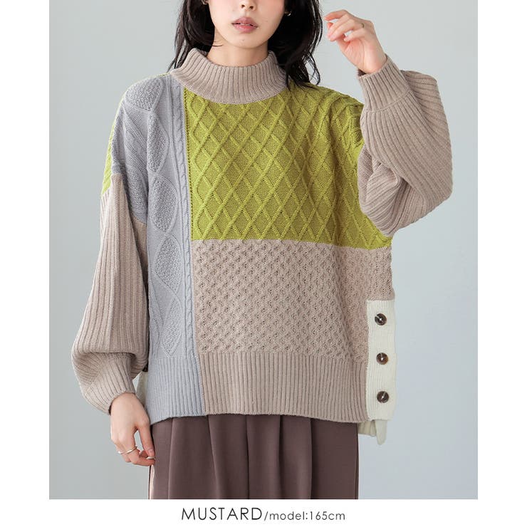 角度で異なる大人の差し色。パネル切替サイドボタンニット セーター ニット | HAPPY急便 by VERITA.JP | 詳細画像9 