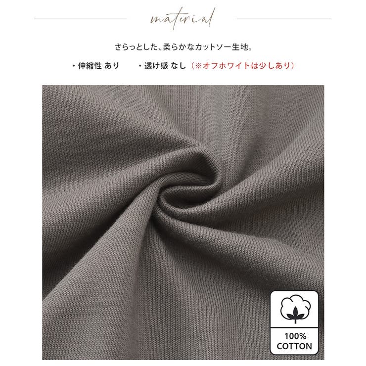 デイリーコーデに映える大人プリント。フォトプリントロンT ロンt 長袖tシャツ | HAPPY急便 by VERITA.JP | 詳細画像19 