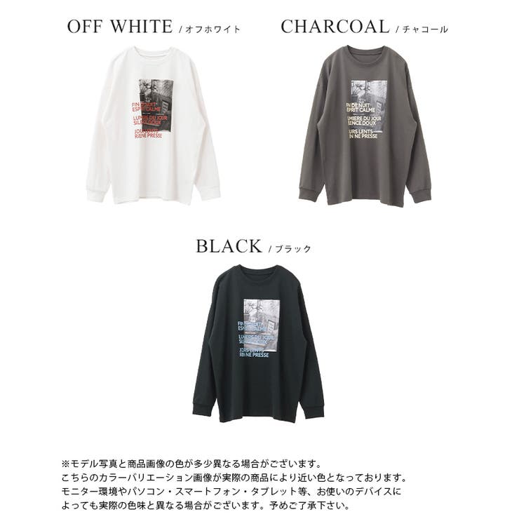 デイリーコーデに映える大人プリント。フォトプリントロンT ロンt 長袖tシャツ | HAPPY急便 by VERITA.JP | 詳細画像3 