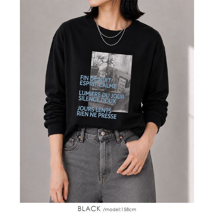 ブラック | デイリーコーデに映える大人プリント。フォトプリントロンT ロンt 長袖tシャツ | HAPPY急便 by VERITA.JP