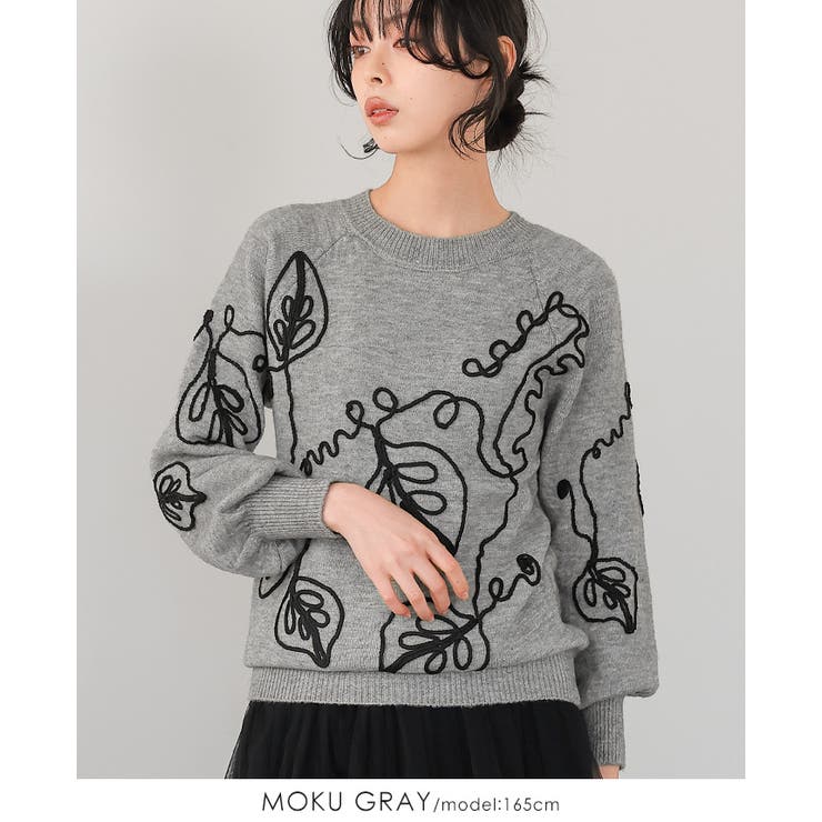 ラインで描く、華やぎニット。コード刺繍ニット ニット セーター | HAPPY急便 by VERITA.JP | 詳細画像4 