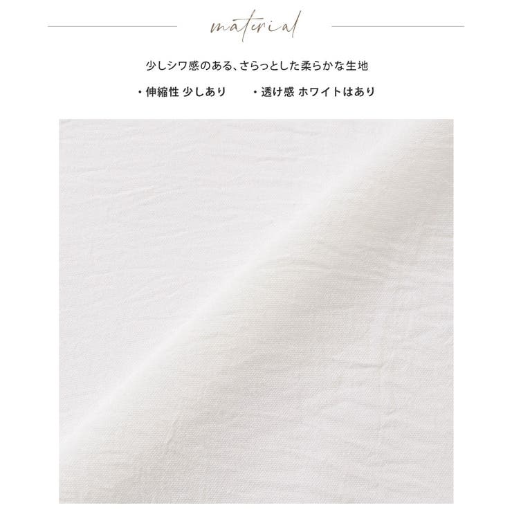 こなれ感を演出する大人プリント。フォトプリントプルオーバー tシャツ Tシャツ | HAPPY急便 by VERITA.JP | 詳細画像18 