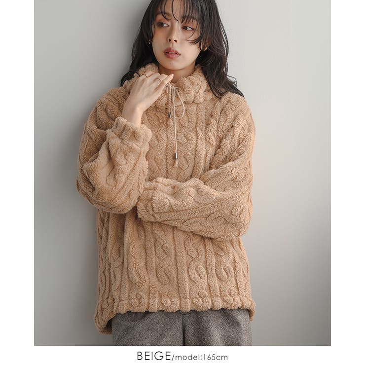 触れたくなるような柔らかさに夢中。ケーブルボアプルオーバー ボア トップス | HAPPY急便 by VERITA.JP | 詳細画像10 