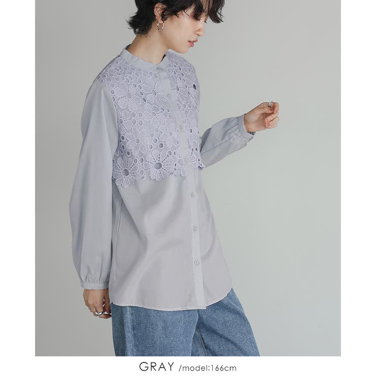 一枚で、品よく華やか。レイヤードレースブラウス ブラウス シャツ | HAPPY急便 by VERITA.JP | 詳細画像17 