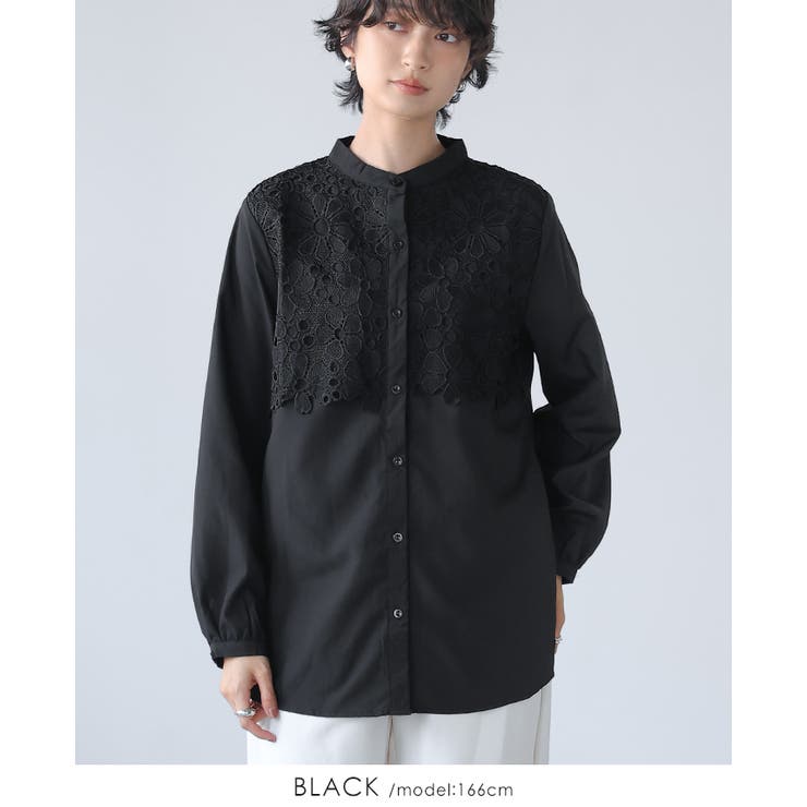ブラック | 一枚で、品よく華やか。レイヤードレースブラウス ブラウス シャツ | HAPPY急便 by VERITA.JP