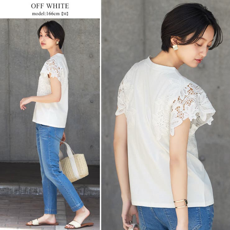 日常に華やぎを。レース付きトップス カットソー tシャツ[品番