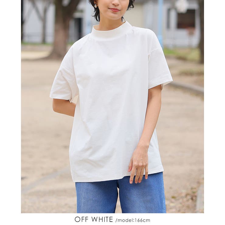 素早く乾いてさらっと快適！UV＆DRYタッチモックネックTシャツ 紫外線対策 ド… | HAPPY急便 by VERITA.JP | 詳細画像10 