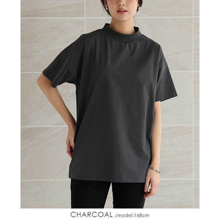 素早く乾いてさらっと快適！UV＆DRYタッチモックネックTシャツ 紫外線対策 ド… | HAPPY急便 by VERITA.JP | 詳細画像14 