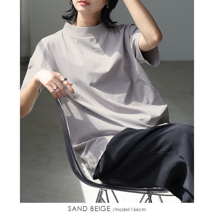 素早く乾いてさらっと快適！UV＆DRYタッチモックネックTシャツ 紫外線対策 ド… | HAPPY急便 by VERITA.JP | 詳細画像18 