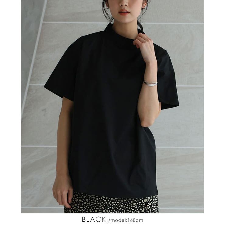 素早く乾いてさらっと快適！UV＆DRYタッチモックネックTシャツ 紫外線対策 ド… | HAPPY急便 by VERITA.JP | 詳細画像22 