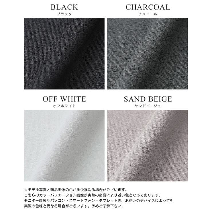 素早く乾いてさらっと快適！UV＆DRYタッチモックネックTシャツ 紫外線対策 ド… | HAPPY急便 by VERITA.JP | 詳細画像3 