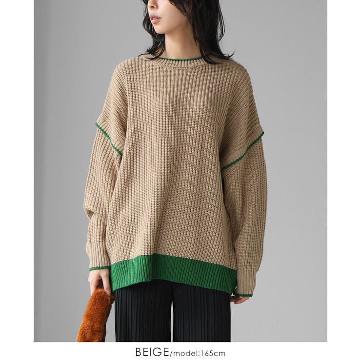 大人のカラーバランス。配色オーバーサイズニット セーター ニット | HAPPY急便 by VERITA.JP | 詳細画像4 