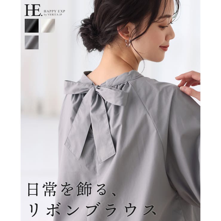 可愛く体型カバー。後ろリボンゆったりブラウス ブラウス シャツ[品番