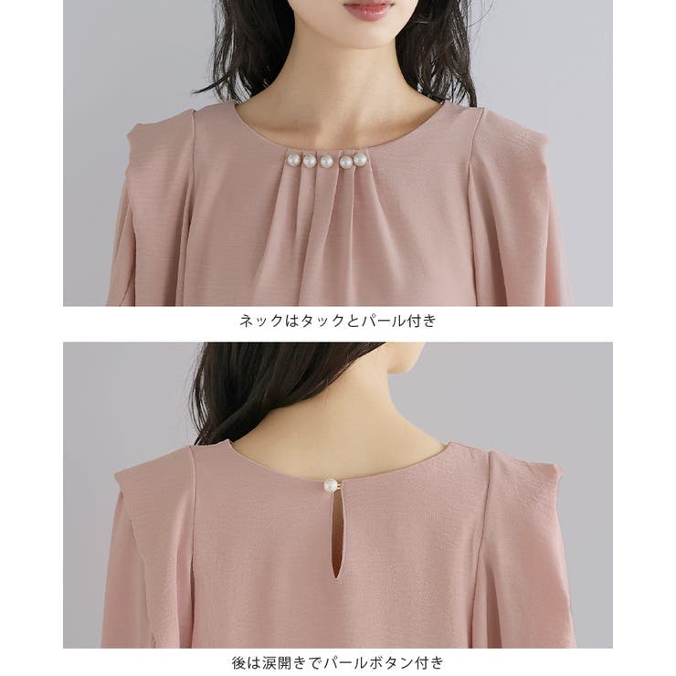 大人の華やかブラウス。パールタックブラウス ブラウス シャツ | HAPPY急便 by VERITA.JP | 詳細画像19 