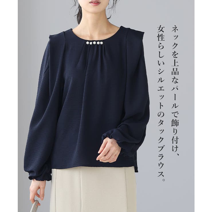 大人の華やかブラウス。パールタックブラウス ブラウス シャツ | HAPPY急便 by VERITA.JP | 詳細画像2 