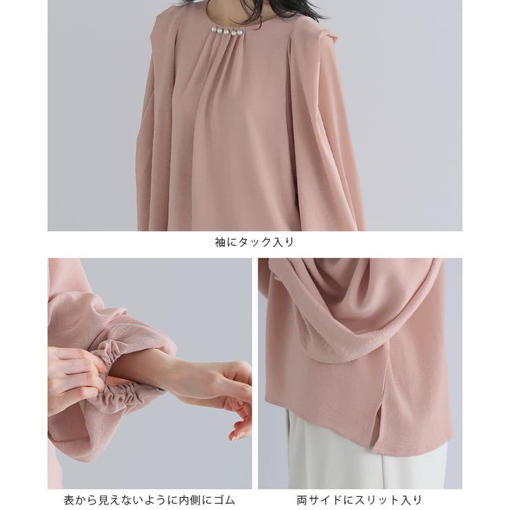 大人の華やかブラウス。パールタックブラウス ブラウス シャツ | HAPPY急便 by VERITA.JP | 詳細画像20 