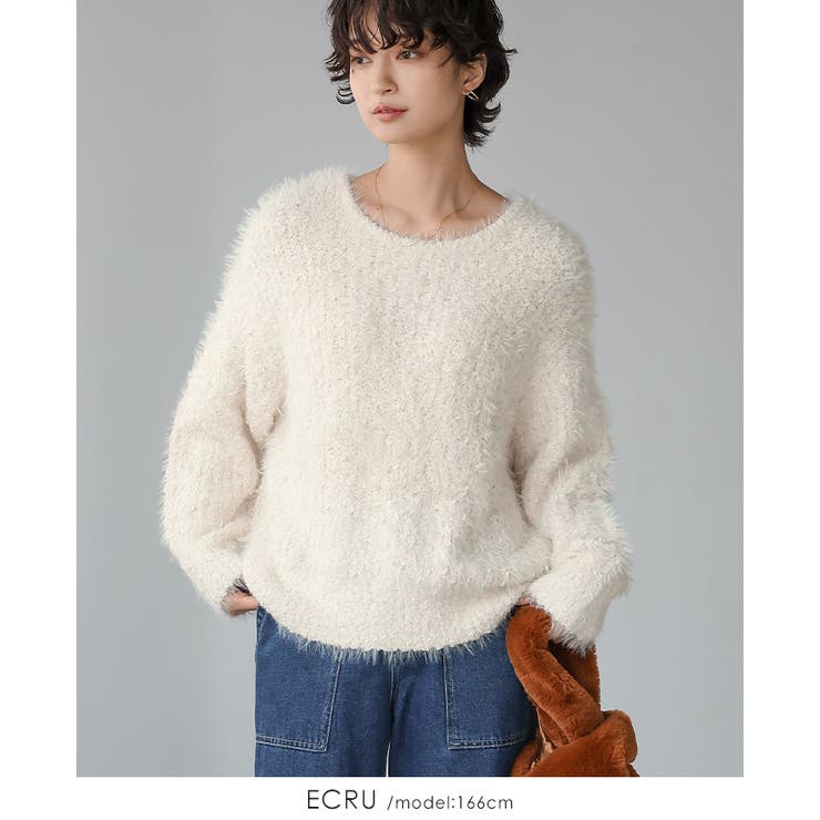 思わず触れたくなる優しい肌触り。シャギーニットセーター ニット セーター | HAPPY急便 by VERITA.JP | 詳細画像17 