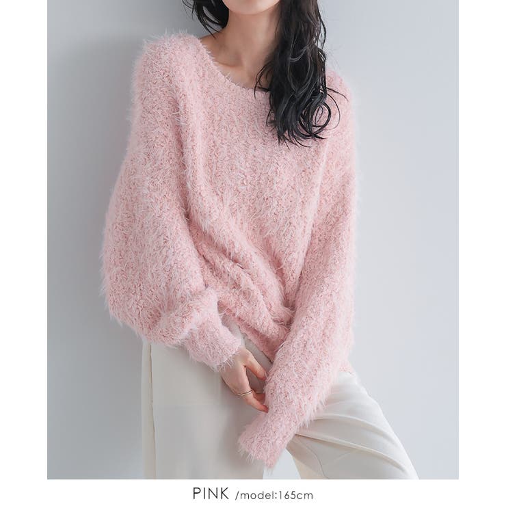 思わず触れたくなる優しい肌触り。シャギーニットセーター ニット セーター | HAPPY急便 by VERITA.JP | 詳細画像21 