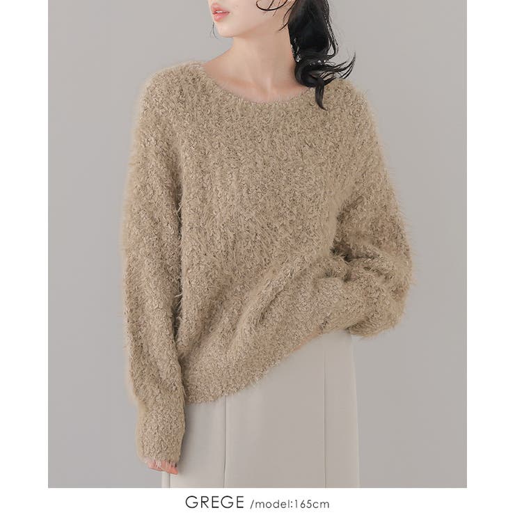 思わず触れたくなる優しい肌触り。シャギーニットセーター ニット セーター | HAPPY急便 by VERITA.JP | 詳細画像5 