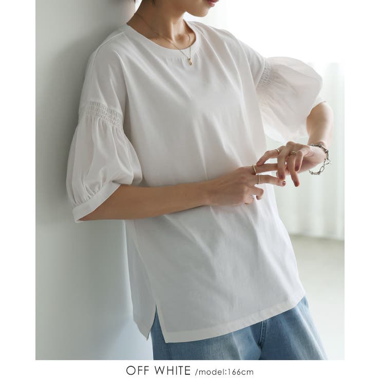 立体袖で大人の甘さを。切替シャーリング五分袖トップス 春 夏 | HAPPY急便 by VERITA.JP | 詳細画像10 