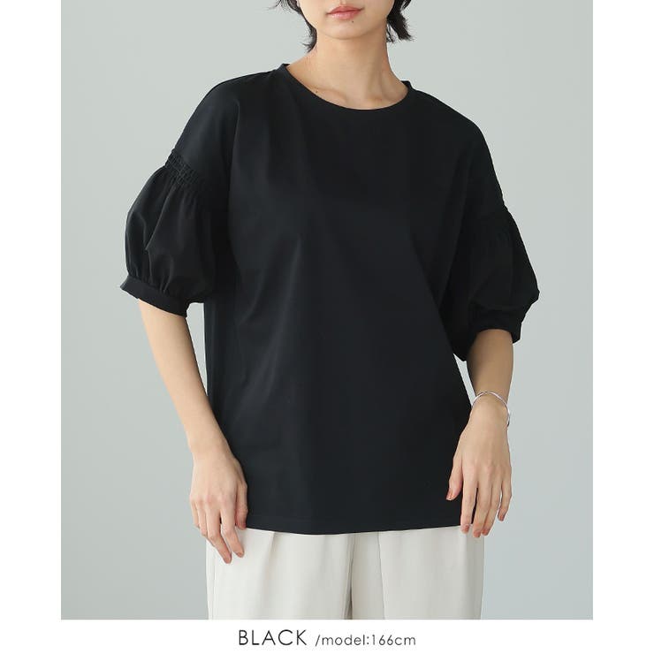 ブラック | 立体袖で大人の甘さを。切替シャーリング五分袖トップス 春 夏 | HAPPY急便 by VERITA.JP