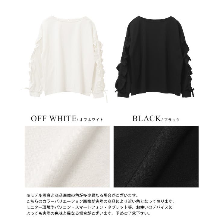 くしゅっとした袖のフリルが主役。袖シャーリングフリルトップス ブラウス ギャザー | HAPPY急便 by VERITA.JP | 詳細画像3 