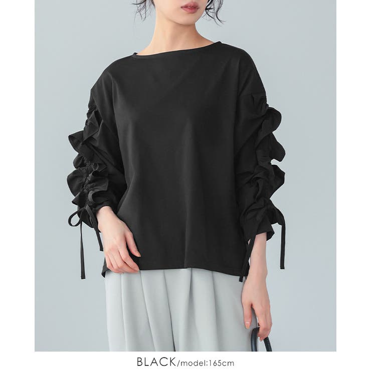 ブラック | くしゅっとした袖のフリルが主役。袖シャーリングフリルトップス ブラウス ギャザー | HAPPY急便 by VERITA.JP