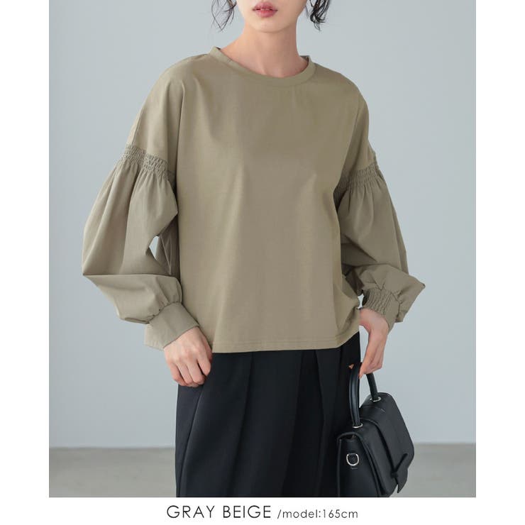 シンプル×立体袖で大人の甘さを。パフスリーブ切替トップス 接触冷感 UV | HAPPY急便 by VERITA.JP | 詳細画像10 