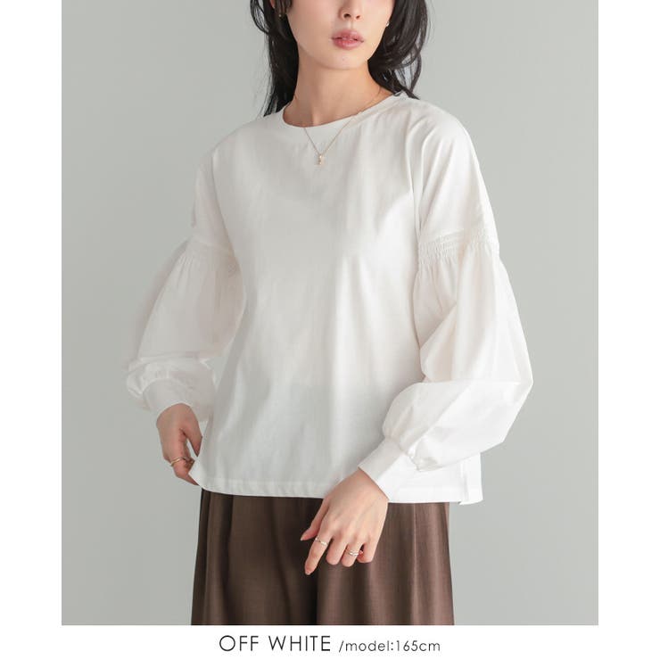 シンプル×立体袖で大人の甘さを。パフスリーブ切替トップス 接触冷感 UV | HAPPY急便 by VERITA.JP | 詳細画像6 