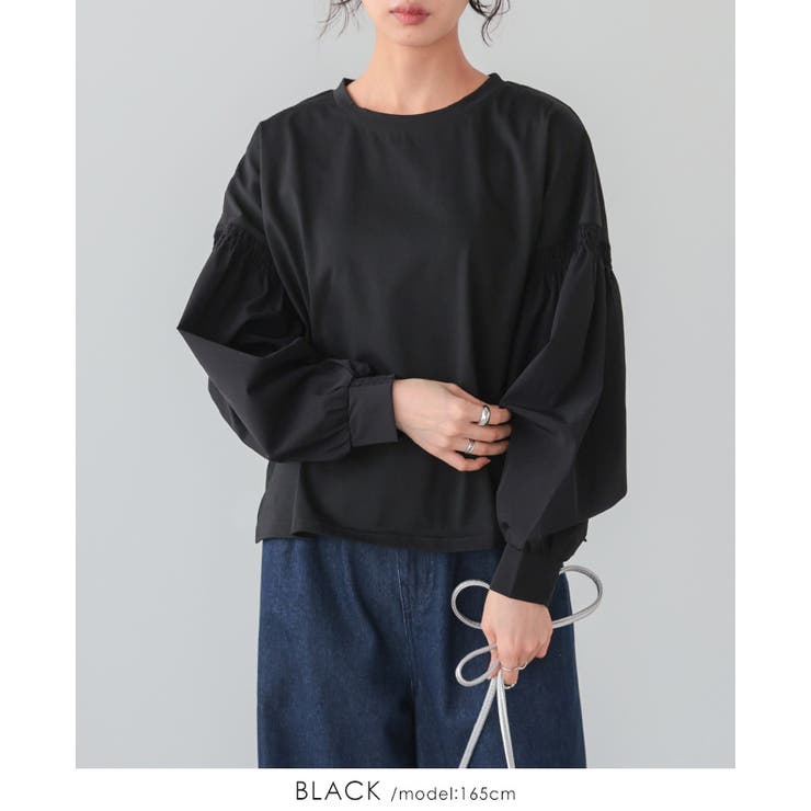 ブラック | シンプル×立体袖で大人の甘さを。パフスリーブ切替トップス 接触冷感 UV | HAPPY急便 by VERITA.JP