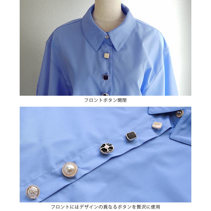 ボタンで魅せる、大人の抜け感ブラウス。多ボタン七分袖ブラウス シャツ パフスリー… | HAPPY急便 by VERITA.JP | 詳細画像13 