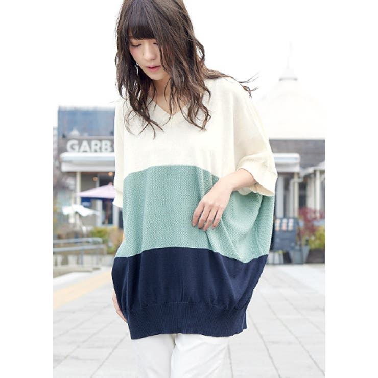 ミント | ストレスフリーな優しい着心地。ドルマンニットソートップス ニット vネック | HAPPY急便 by VERITA.JP