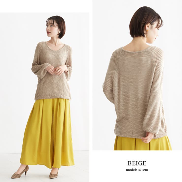 透け感が美しい。Vネック スラブニット ニット | HAPPY急便 by VERITA.JP | 詳細画像9 