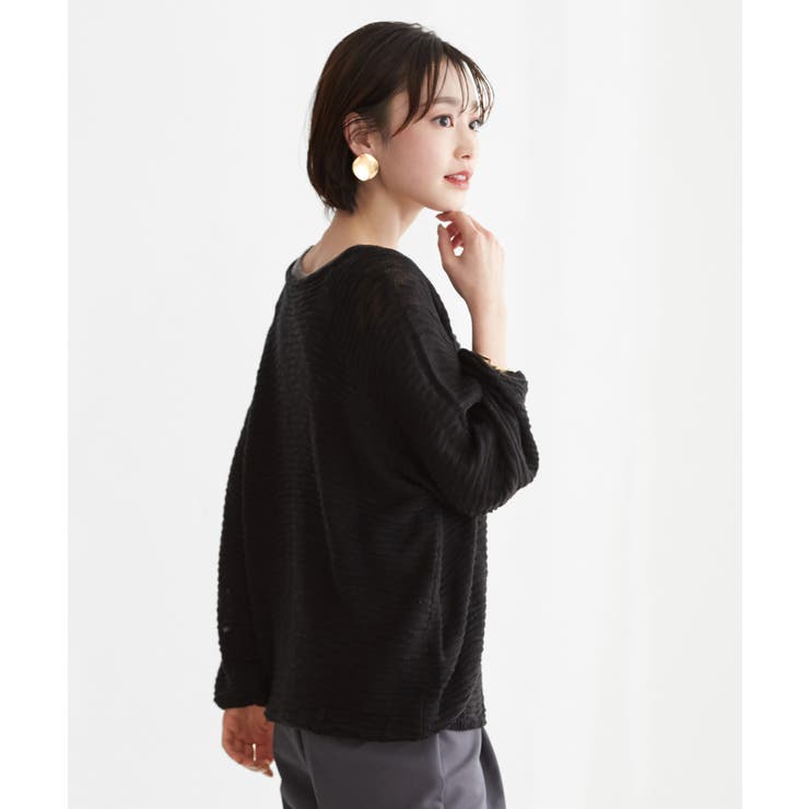 ブラック | 透け感が美しい。Vネック スラブニット ニット | HAPPY急便 by VERITA.JP