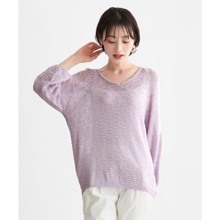 ラベンダー | 透け感が美しい。Vネック スラブニット ニット | HAPPY急便 by VERITA.JP