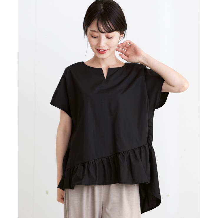 新品未使用　フロントアシメデザインブラウス　HER. 完売品 Newans(ハッシュニュアンス)の【洗濯機可能/シワになりにくい