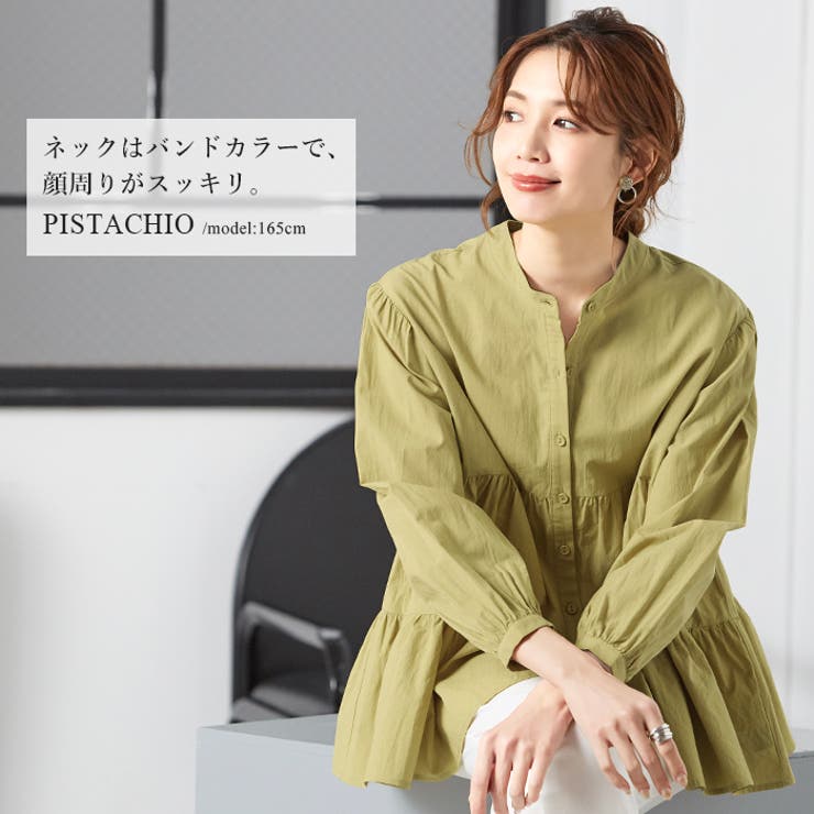 綿100％の大人可愛いデザイン。ティアードブラウス ブラウス 春ブラウス | HAPPY急便 by VERITA.JP | 詳細画像19 