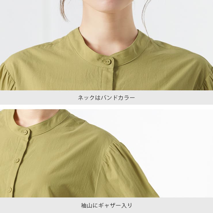 綿100％の大人可愛いデザイン。ティアードブラウス ブラウス 春ブラウス | HAPPY急便 by VERITA.JP | 詳細画像3 