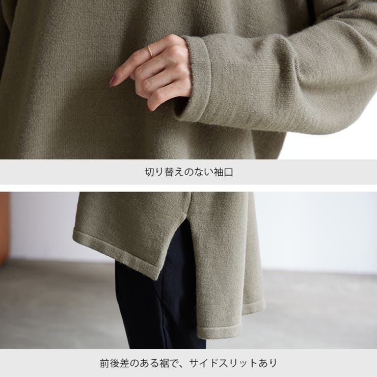 ビッグカラーが進化。セーラーカラーニット ニット セーター