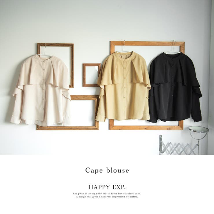 動くたびに揺れるシルエットが美しい。レイヤード風ブラウス ブラウス シャツ | HAPPY急便 by VERITA.JP | 詳細画像10 