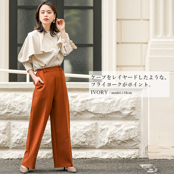 動くたびに揺れるシルエットが美しい。レイヤード風ブラウス ブラウス シャツ | HAPPY急便 by VERITA.JP | 詳細画像11 