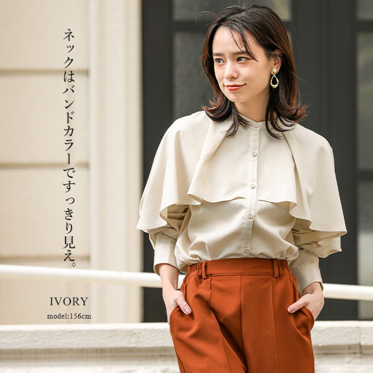 動くたびに揺れるシルエットが美しい。レイヤード風ブラウス ブラウス シャツ | HAPPY急便 by VERITA.JP | 詳細画像12 