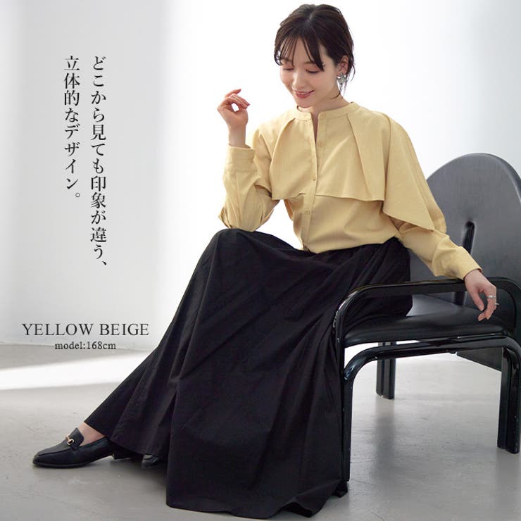 動くたびに揺れるシルエットが美しい。レイヤード風ブラウス ブラウス シャツ | HAPPY急便 by VERITA.JP | 詳細画像18 