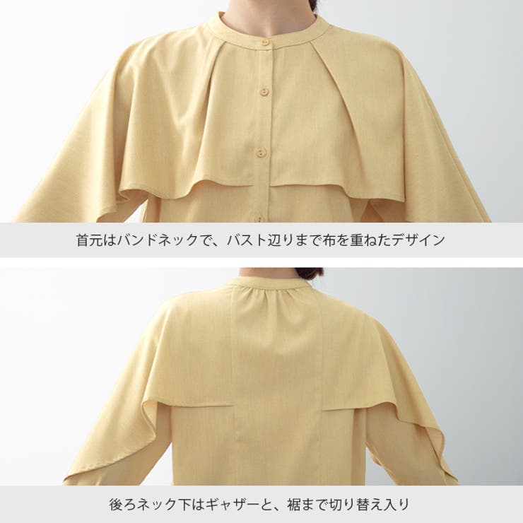 動くたびに揺れるシルエットが美しい。レイヤード風ブラウス ブラウス シャツ | HAPPY急便 by VERITA.JP | 詳細画像3 